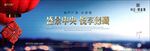 灯笼 红灯笼 红色 中国结 霓