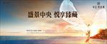 女人 泳衣 白纱 翅膀 飞翔
