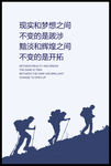 企业文化之开拓篇