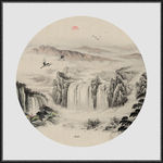 新中式山水画