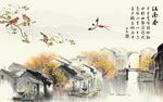 江南春杜牧烟雨江南