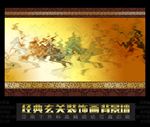 水墨画海报