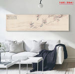 新中式手绘花鸟风景床头画无框画