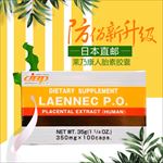 化妆品主图