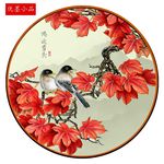 新中式鸿运当头花鸟画