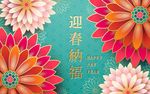 狗年