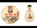 原浆封坛酒