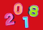 2018 艺术字