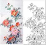 富贵牡丹
