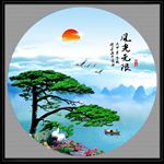 迎客松