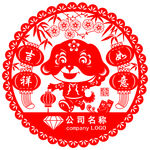 剪纸
