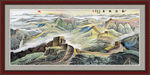 长城