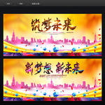 金色背景