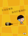 小明同学