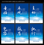 标语