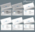 广告公司名片