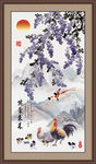 紫藤花