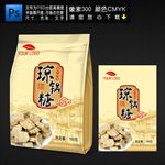 琼锅糖  (平面图)