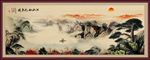 国画迎客松