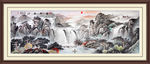 山水风景