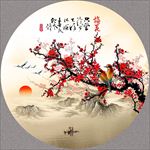 梅花国画