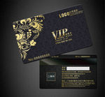 VIP卡
