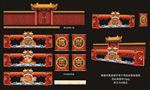 狗年春节舞台造型布置