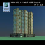 高层商业建筑
