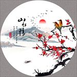 国画梅花
