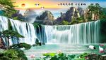 山水风景