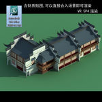中式建筑
