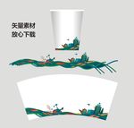 房地产素材