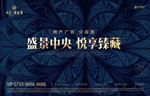 叶纹 纹路 底纹 花纹 孔雀羽