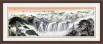 山水国画