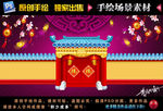 春节建筑场景