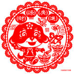 窗花