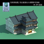 偏香殿