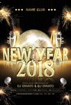 黑金奢华华丽新年商务酒会海报