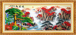 迎客松 山水画