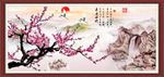 桃花朵朵开