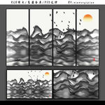 抽象水墨画