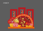 新年春节新春美陈小景DP点矢量