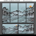 写意水墨画