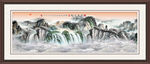 山水国画