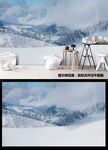 大自然背景墙雪山大气装饰画