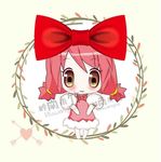 手绘Q版女孩