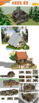 乡村木屋建筑模型