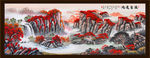 风景画