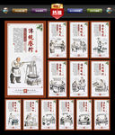 生榨米粉