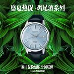 淘宝数码家电黑色背景主图直通车
